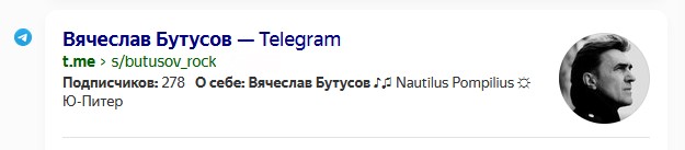 Виктор Цой о группах Ласковый май и Мираж