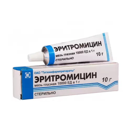 Про медицину нашу и мучения. Личный опыт