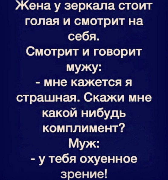 Подборка картинок 17.04.2023