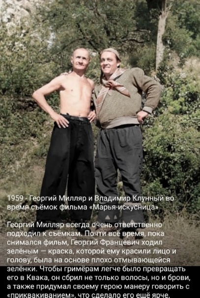 Так себе картинки 20.04.23