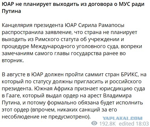 Разведка США: у России хватит средств, чтобы вести войну еще как минимум год
