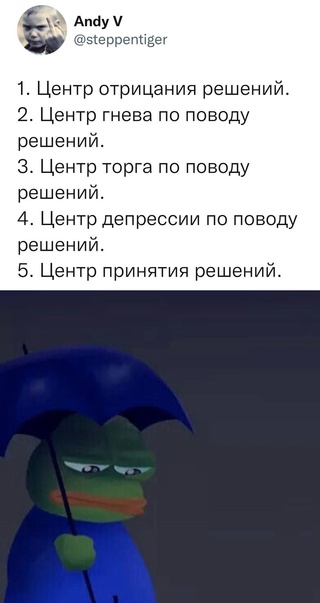 Картинки и мемы, всяко разно - 179