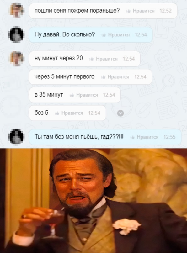 Картинки и мемы, всяко разно - 179