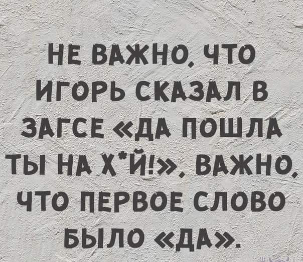 Пятая подборка самых баянистых баянов! Ностальгируем...