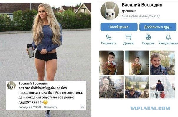 Весёлый полтишок 27.07.23
