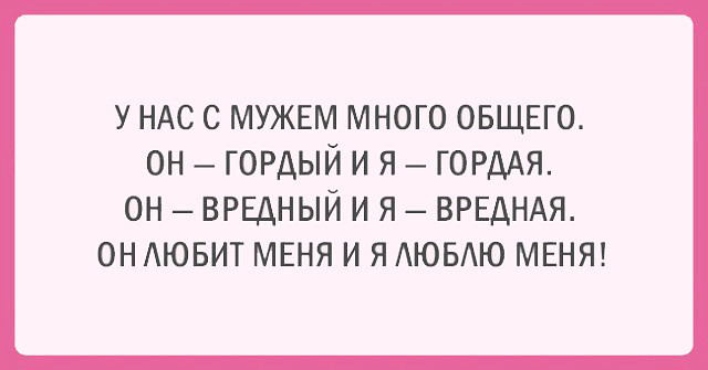 Тринадцатая подборка самых баянистых баянов! Ностальгируем...
