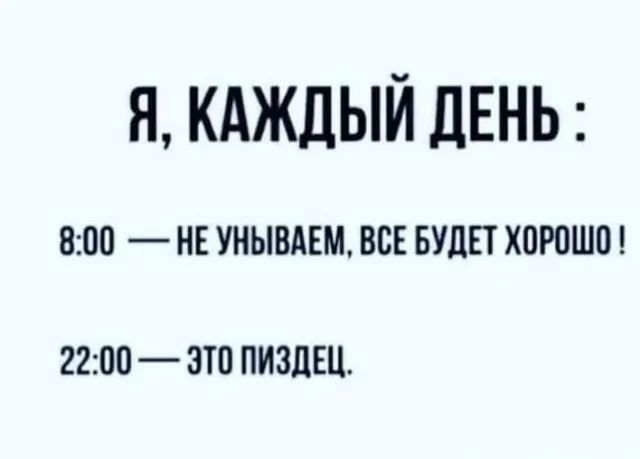Прикольные и просто красивые картинки 19.09.2023