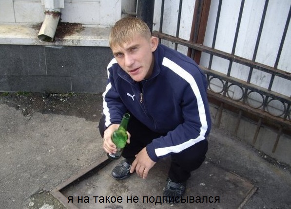 Дедуля крутит своим шлангом