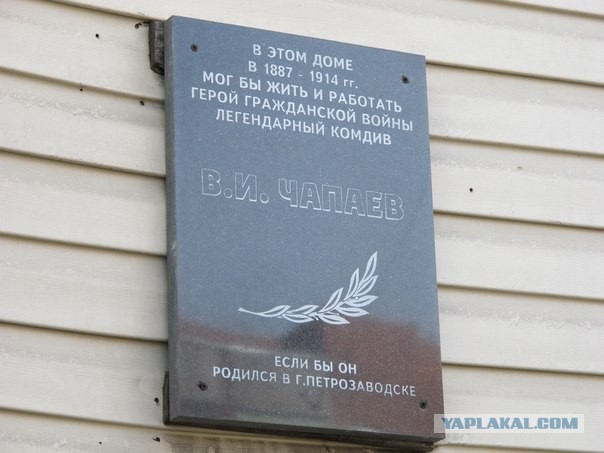 Необычные статуи мира