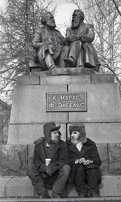 Отряд быстрого деградирования