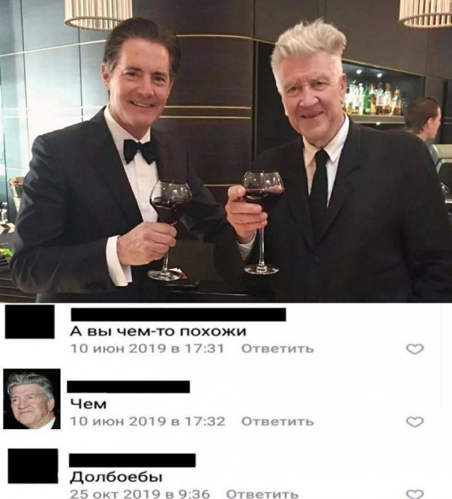 Всего понемногу. От 01.12.23