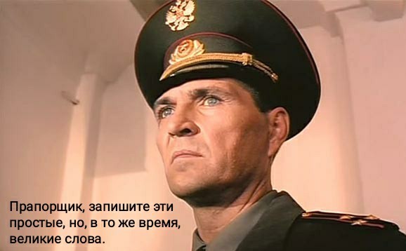 Минобороны предложило изменить требования к состоянию здоровья призывников