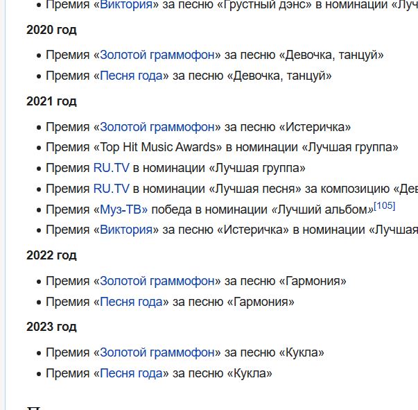 Отмена концертов, не покупайте билеты