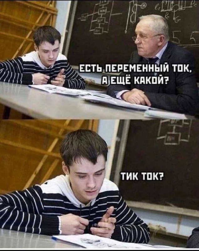 Так себе картинки 06.01.24