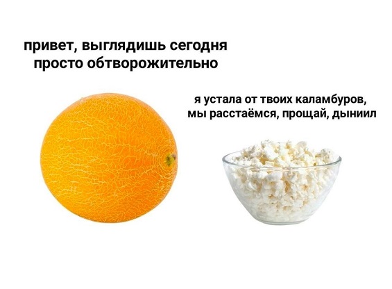 Валера! Где обжимка?