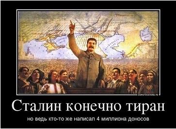 Мизулина пытается объяснить студентам что доносы — это хорошо