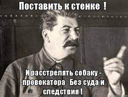 Зоошиза угрожает: "И детишек, и внучат. Всех приберу"