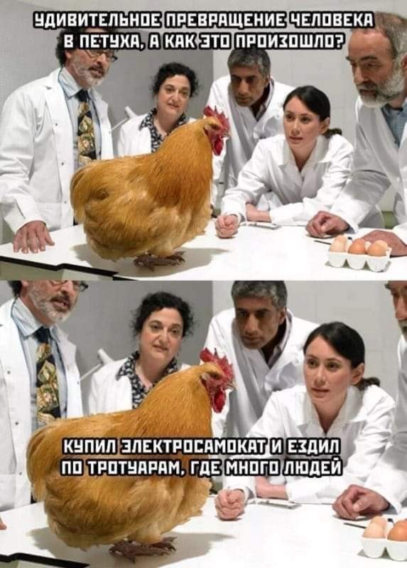 Маленькая пятница 6 марта