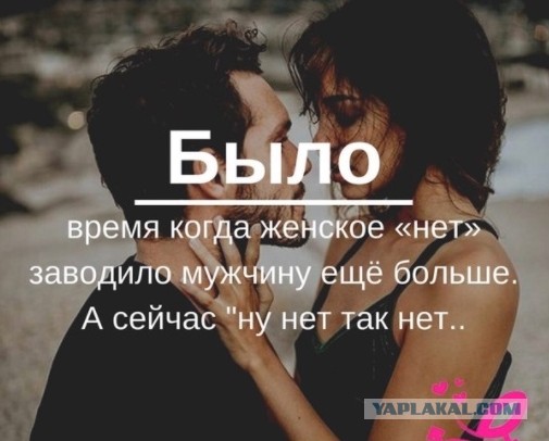В каком возрасте вы поняли, что вам не нужен секс?
