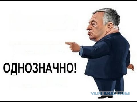 Видео обрушения телевышки в Харькове