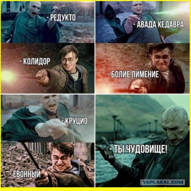 ТРРРидцать тРРРи от 21 мая