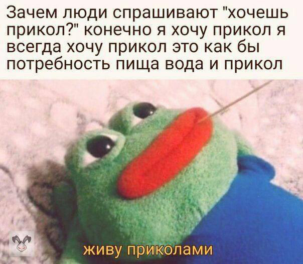 Современные школьники