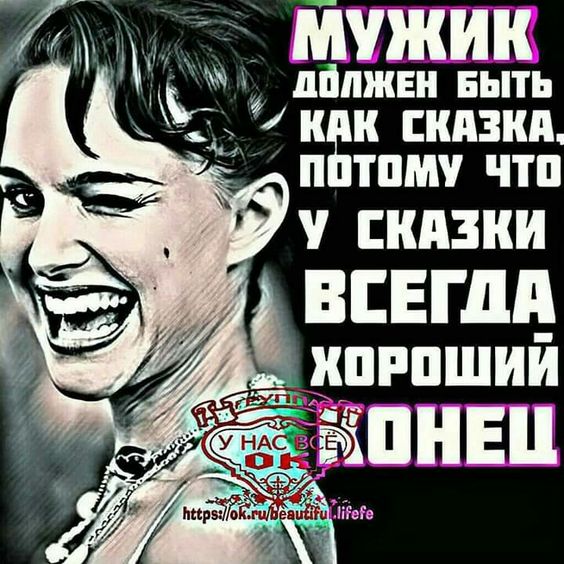 Прикольные и просто красивые картинки 21.06.2024