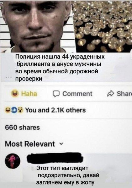 Всего понемногу. От 05.07.24