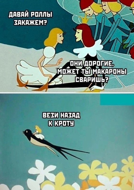 Завалялось тут случайно немного забавных картинок