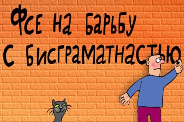 Когда ты самый крутой на раёне