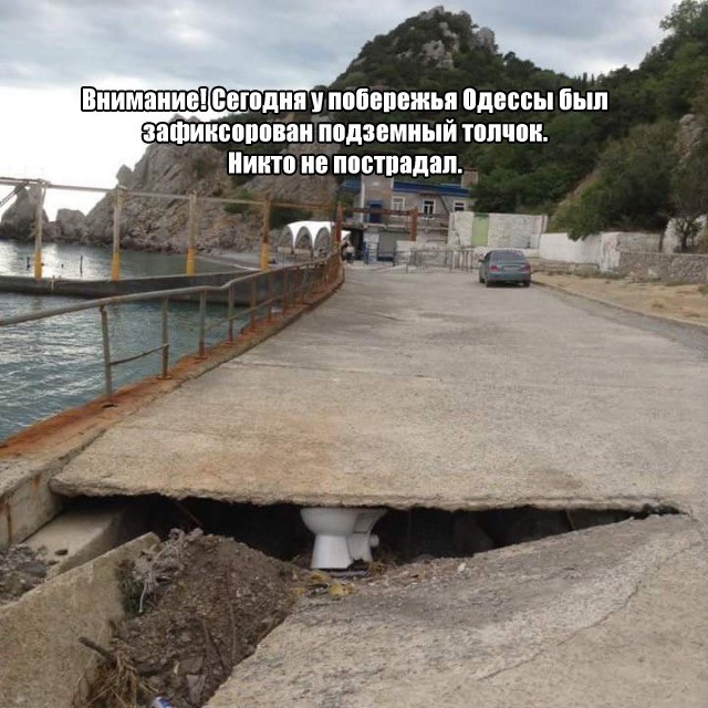 Завалялось тут случайно немного забавных картинок