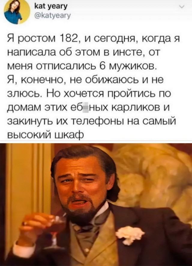 Так себе картинки 13.10.24