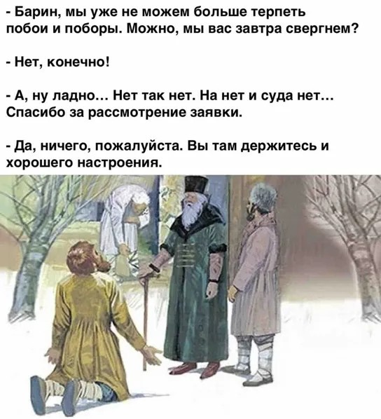 Госдума приняла в I чтении законопроект об усилении наказания за мятеж