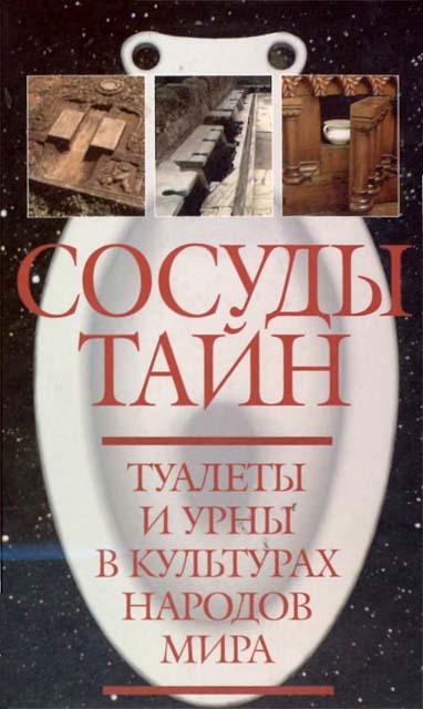 Так себе картинки 04.11.24