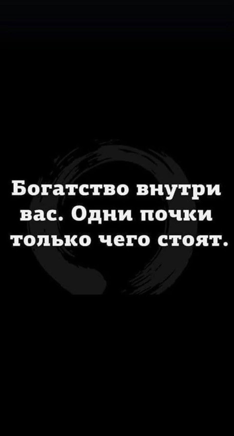 Прикольные и просто красивые картинки 13.12.2024