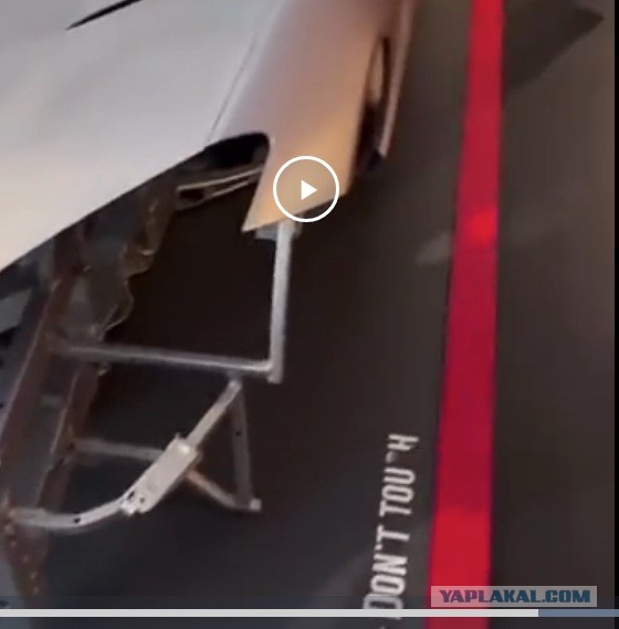 Качество сварки от Ferrari