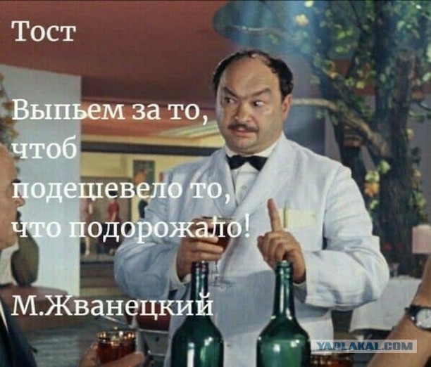 Власти объявили войну спиртному. Водка и самогон не сдаются