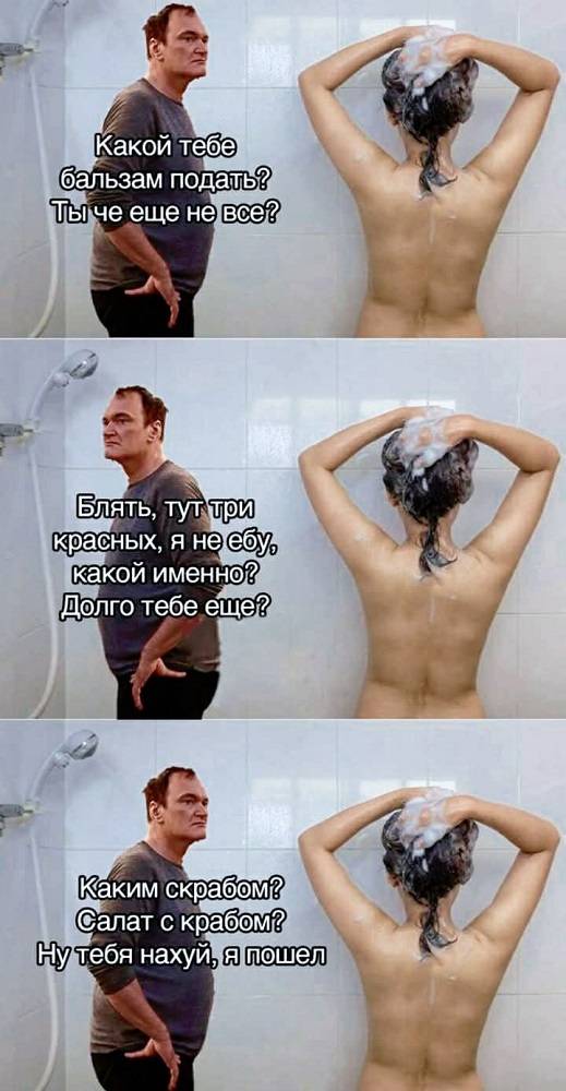 Картинки разные с надписями и без