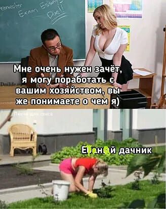 Завалялось тут случайно немного забавных картинок