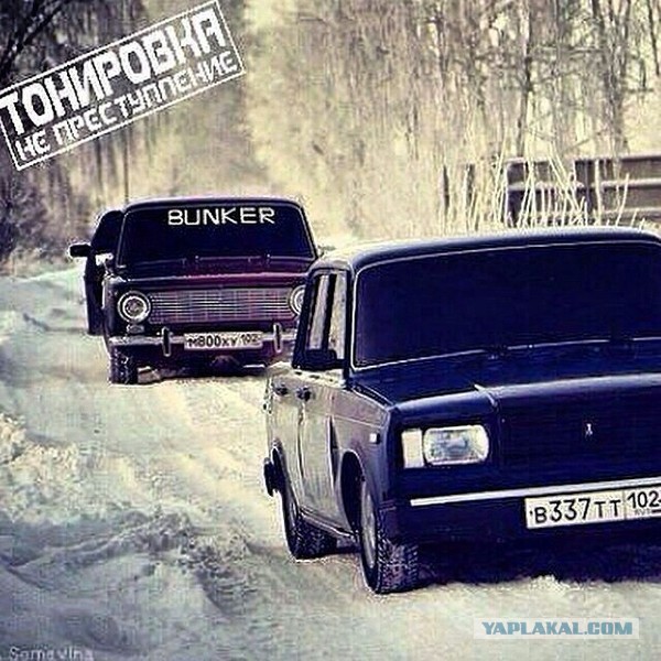 "Иду по приборам" наглядно.