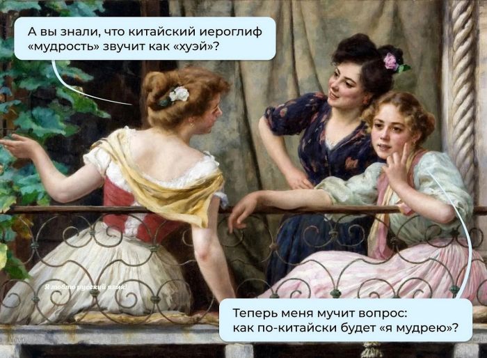Весёлый полтишок 16.04 25.