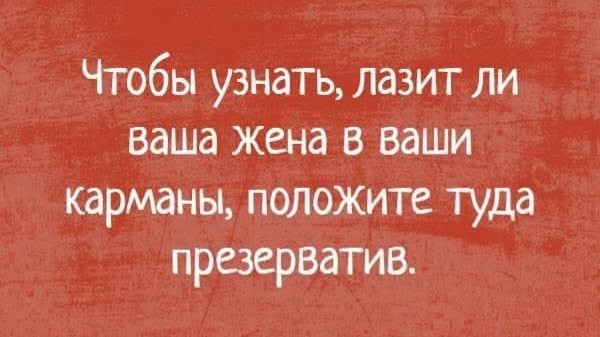 Маленькая пятница 14.05.25