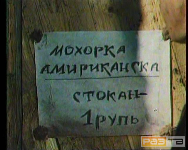 "В СССР не было сигар": так говорят те, кто не курил эти советские сигары