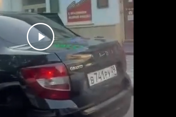 Красивый, древний обычай
