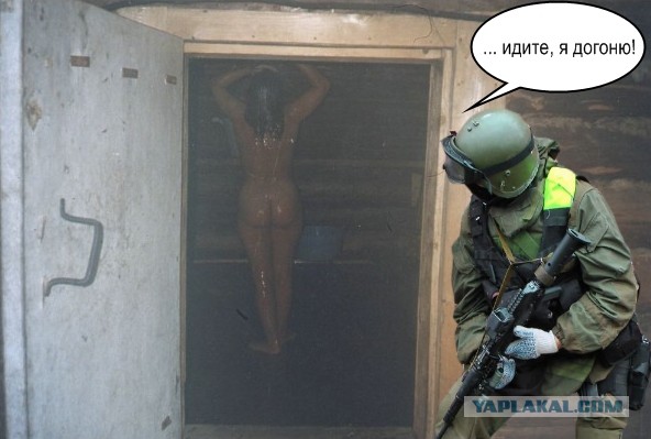 Спецназовская фотожаба