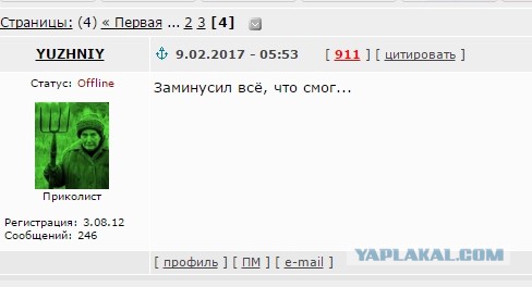Завалялось тут случайно немного забавных картинок