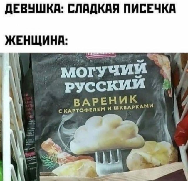 Сначала не понял ...