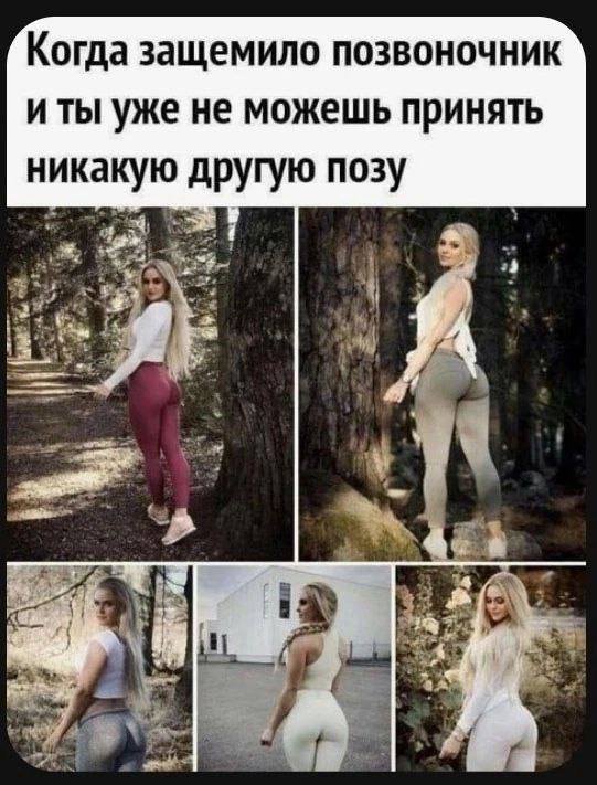 Забавные и не очень скромные картинки - 7