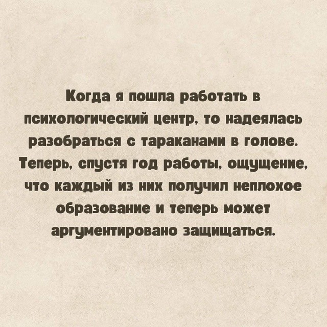 Картинки для деградации 47 (разной степени свежести)