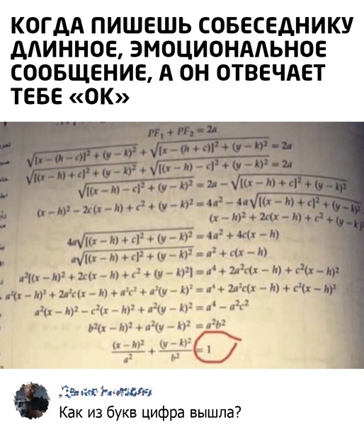 Картинки для деградации 51 (разной степени свежести)